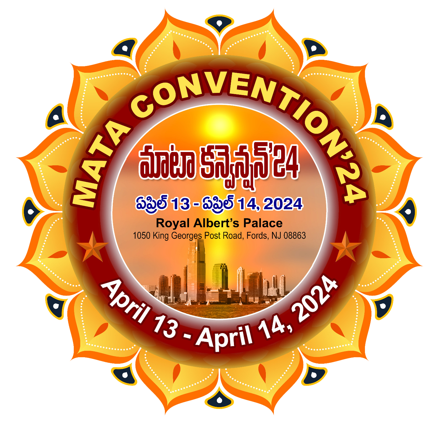 mata_convention_logo