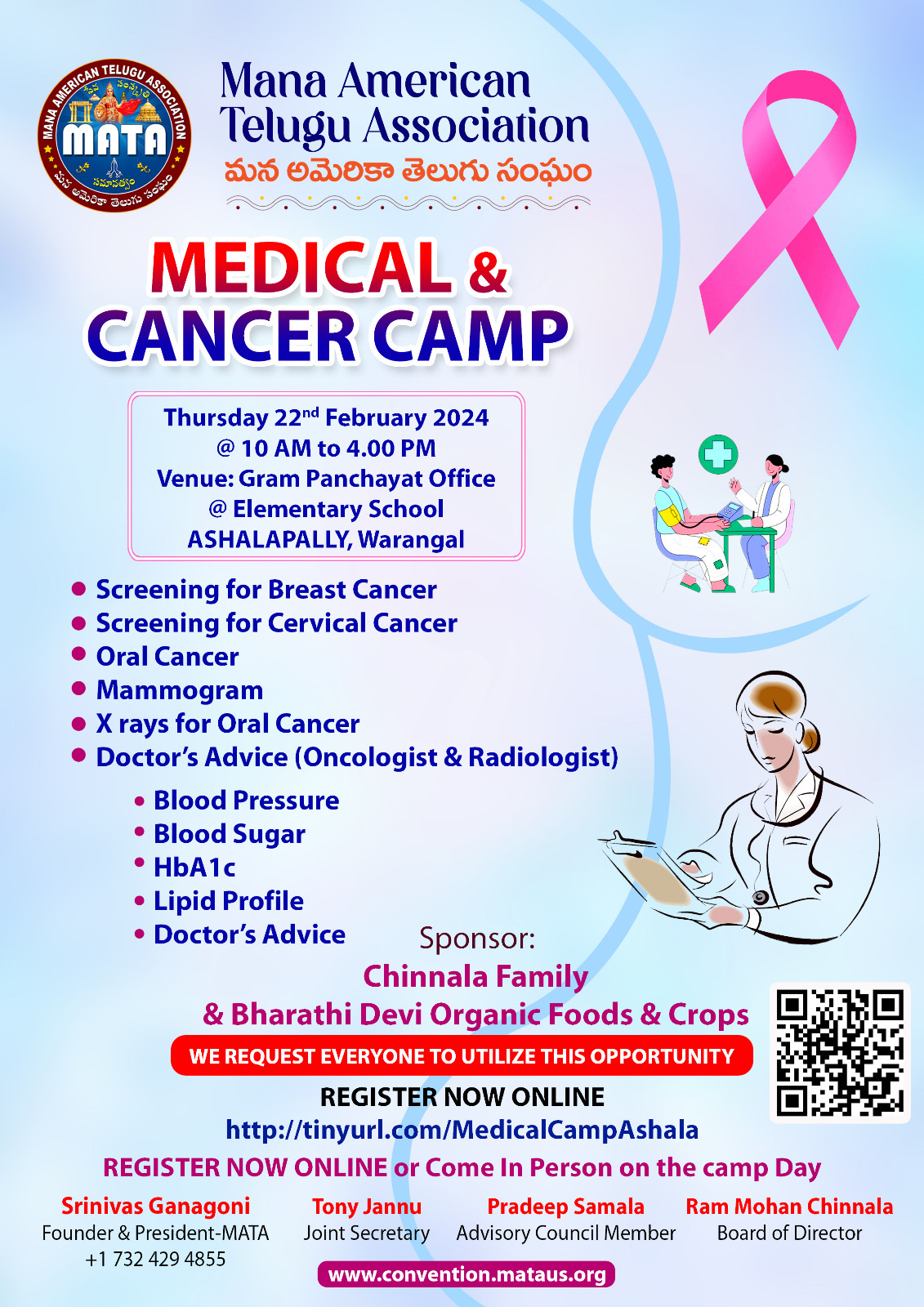 MATA-Medical & Cancer Camp in Ashalapally