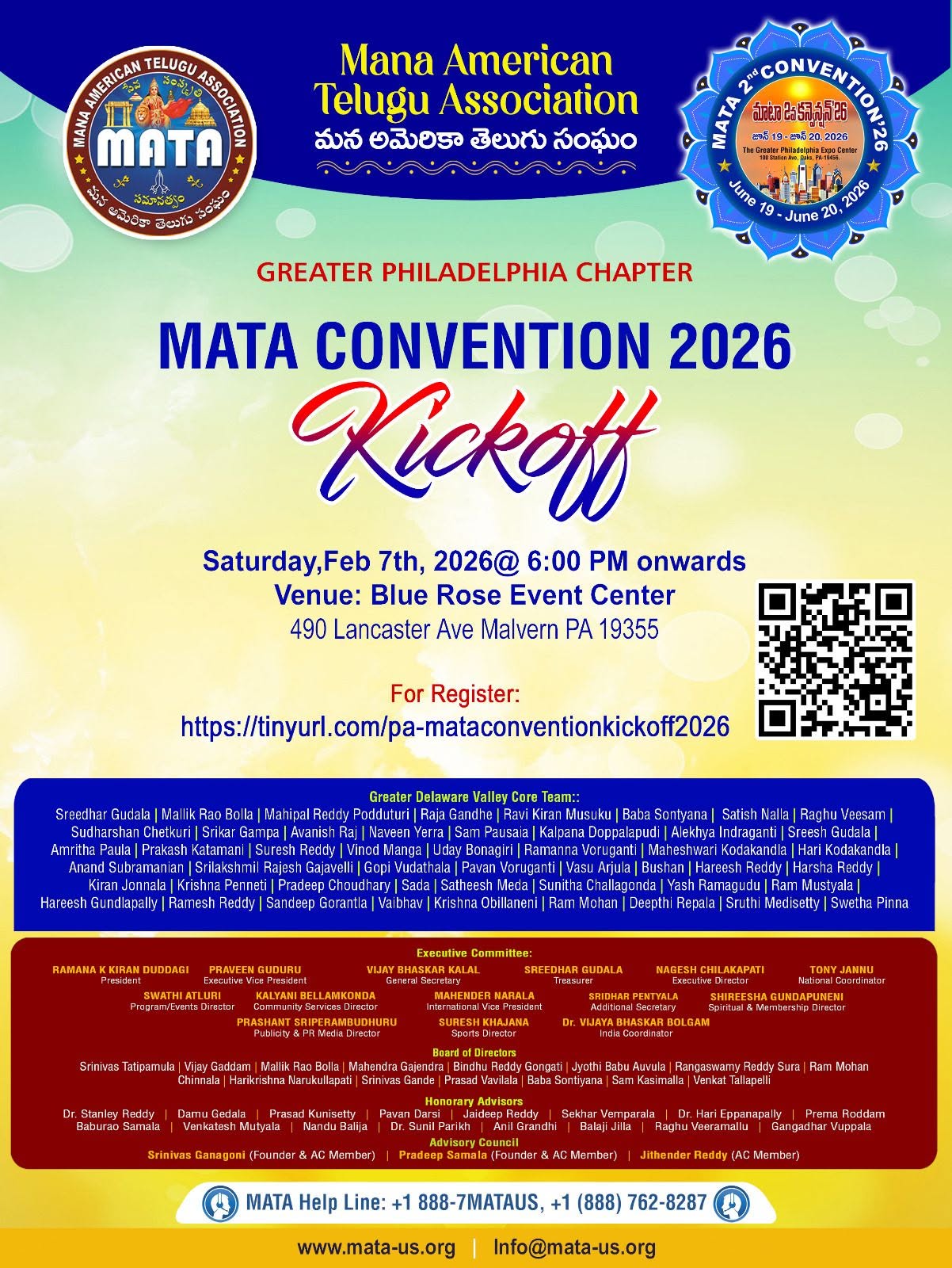 Philly - MATA Convention 2026  Kickoff