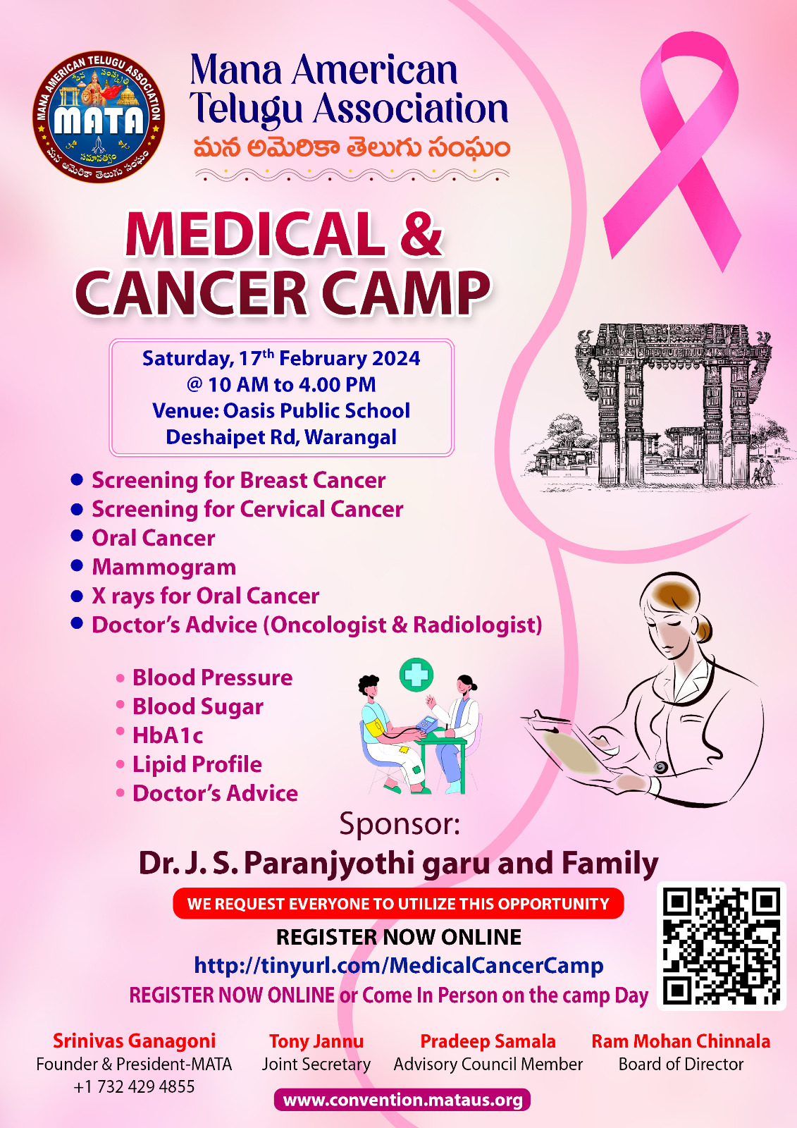MATA-Medical & Cancer Camp in Warangal