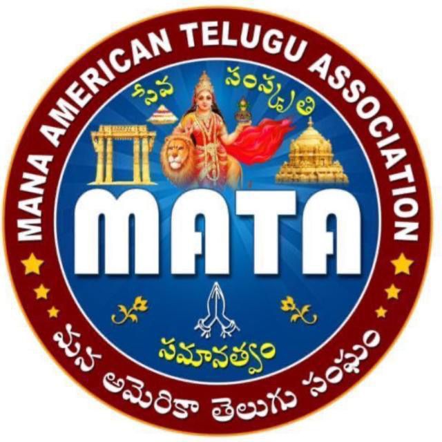 MATA Pre Convention Pickleball Tournament 