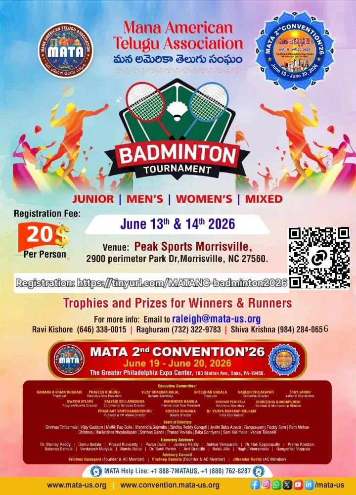 North Carolina Badminton Tournament