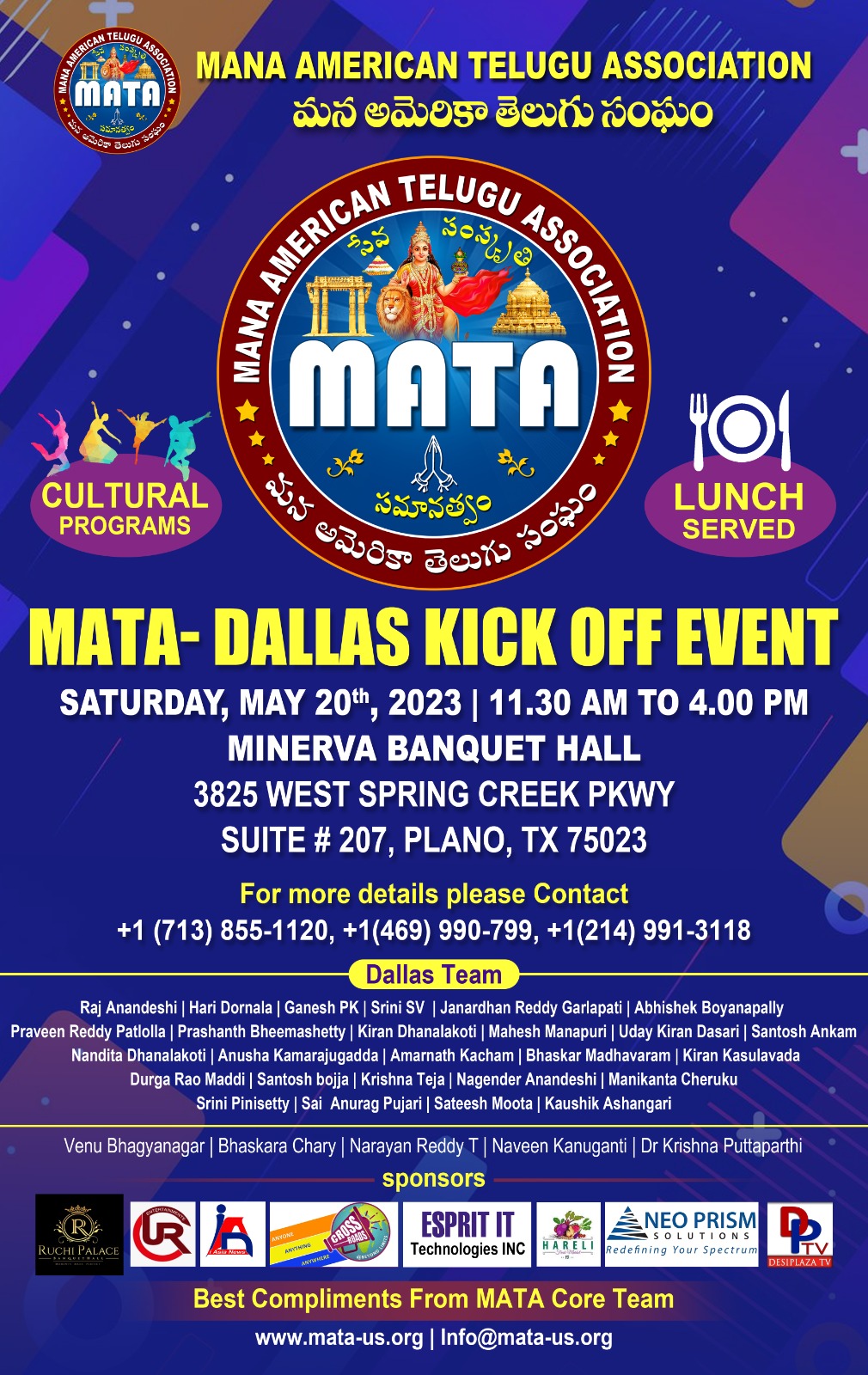 Mata Dallas kick off event