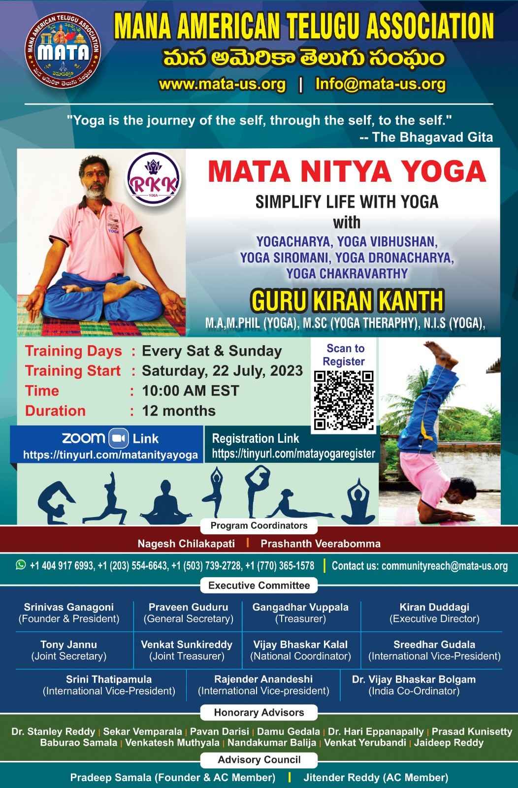 Mata Nitya Yoga