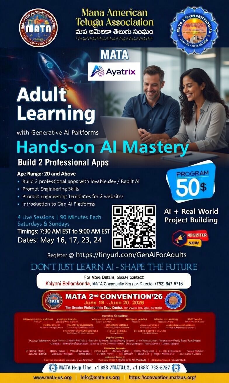 Gen AI For Adults